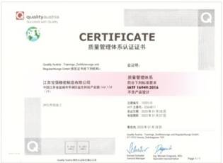 圖片2.jpg 圖片2.jpg